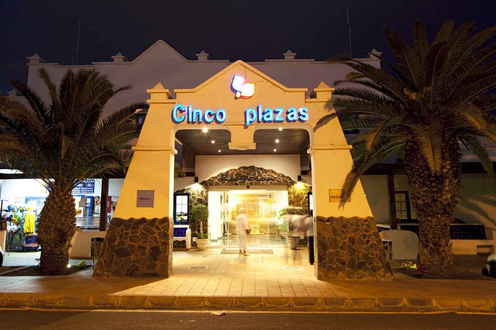 Grupotel Cinco Plazas Puerto del Carmen  Bagian luar foto